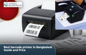 Best Barcode Printer in Bangladesh - Guide and Price 